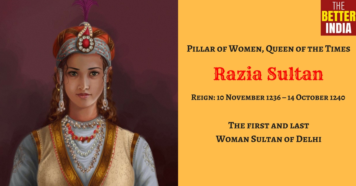 Razia-Sultan-First-last-Female-Ruler-Delhi